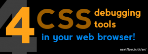 4-css-debugging-tool-for-web-designer