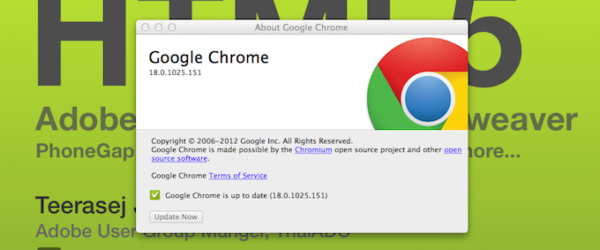 google chrome developer tool – デベロッパーツール 出し方 – TJTO