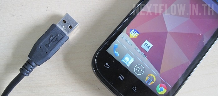 Android and USB cord