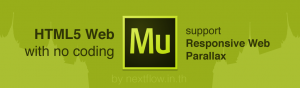 Adobe Muse CC with Responsive Web Design by nextflow.in.th