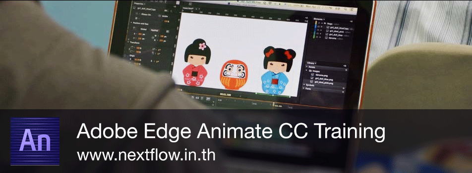 adobe edge animate cc worth it reddit