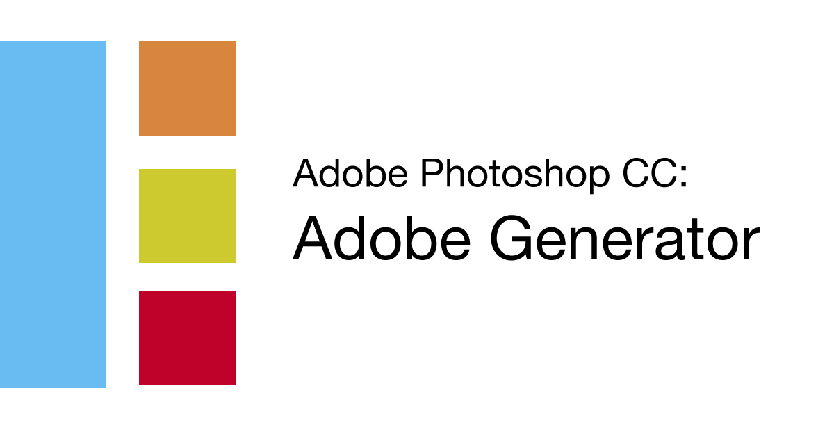 adobe photoshop generator download