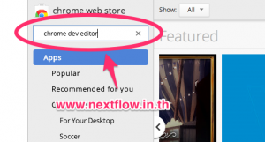 3-search for chrome dev editor