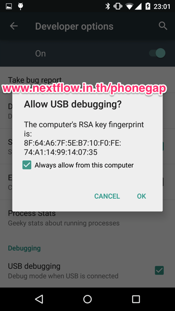 Enable android developer option - 4 - allow rsa computer