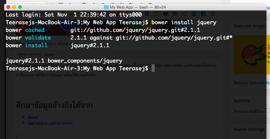 Use Bower to install jquery