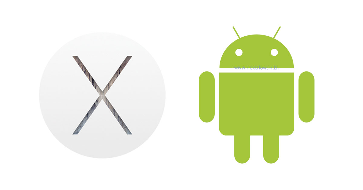 android studio for mac os x 10.7.5