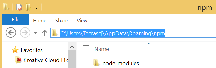 get into nodejs folder via windows explorer