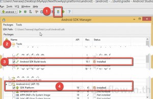08 Install android build tool and sdk platform from manager