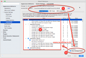 Android Studio show SDK Platform version