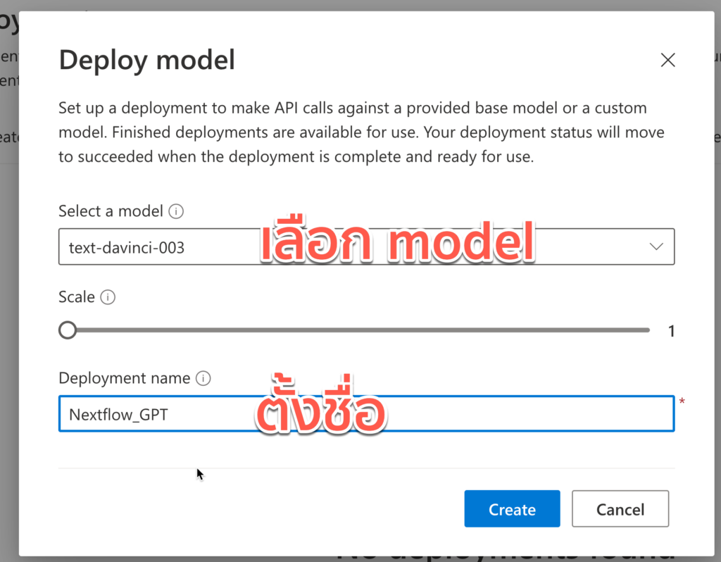 Deploy model to Azure OpenAI Studio