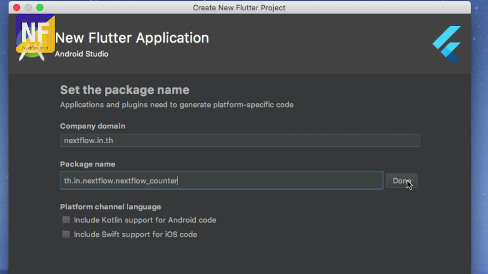 Google Flutter Create Project Android Studio set package name