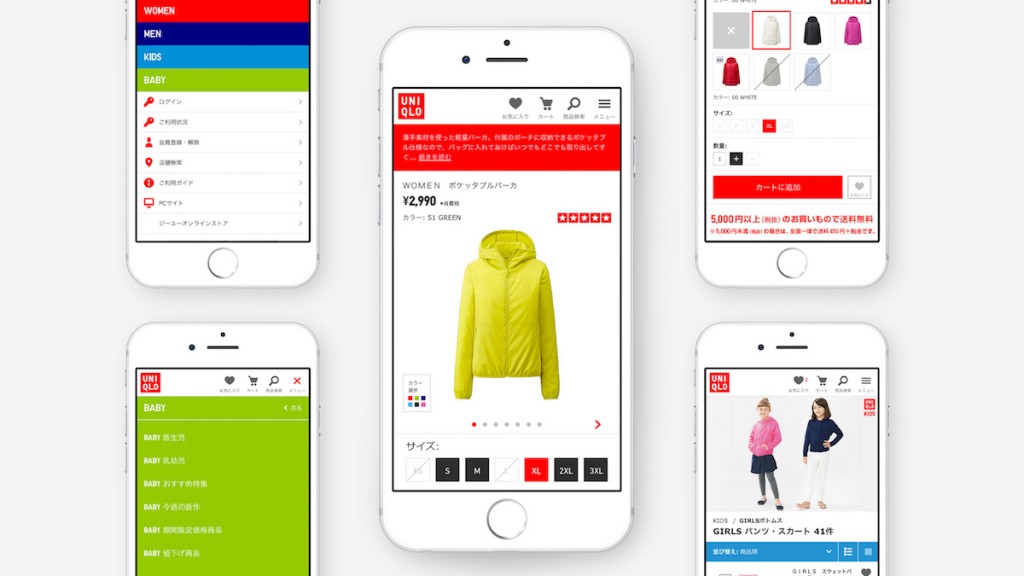 7 ข้อดี ในการทำโมบายล์แอพด้วย Ionic Framework - Nextflow