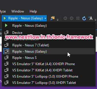 VS2015 testing cordova android project