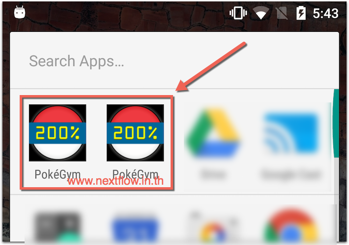 Xamarin Android double duplicate app icon