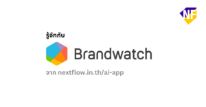 brandwatch