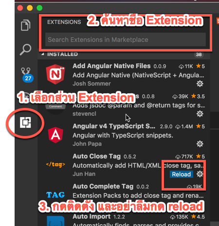 how to install thai extension vscode.png